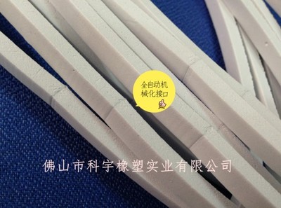 供应18L方便桶.花兰桶密封圈,胶圈,胶条_橡胶塑料_世界工厂网中国产品信息库